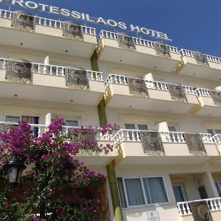Protessilaos Hotel Néa Ankhíalos Exterior foto